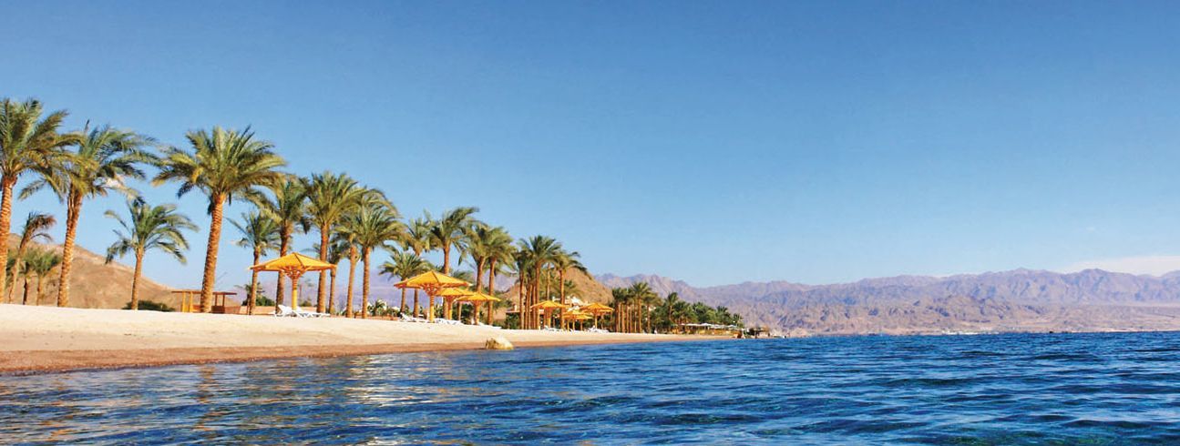 Moevenpick Resort Taba Bagian luar foto